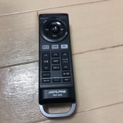 アルパイン リモコンのサムネイル