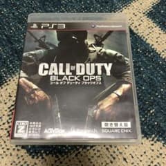 CALL of DUTY BLACK OPS PS3のサムネイル