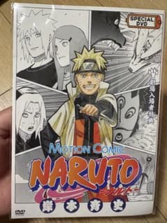 劇場版 NARUTO 入場特典 カード DVD - メルカリ