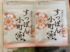 すっぽん小町 62粒のサムネイル