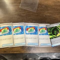 ポケパット4枚セット　おまけ付きのサムネイル