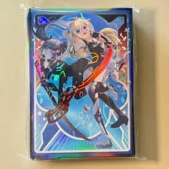 遊戯王 スリーブ YCSJ 閃刀姫レイ 未使用 100枚 プロテクター 遊戯王 スリーブ YCSJ 閃刀姫レイ 未使用 100枚 プロテクター 【公式通販】