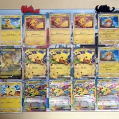 ポケモンカード ピカチュウ まとめ売り 15枚セット ピカチュウ