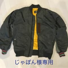 じゃぽん様専用❗️ＭＡ-１のサムネイル