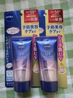 NIVEA UV Deep Protect & Care 2個セットのサムネイル