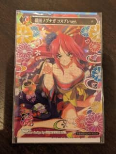戦国乙女 織田ノブナガ コスプレver. ポイトレ サミフェス プロモ カードのサムネイル