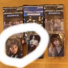 TXT ウエハース　テヒョン　ボムギュのサムネイル