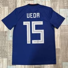 日本代表 上田綺世 #15 代表デビュー戦 ユニフォーム フェイエノールト 日本代表 上田綺世 #15 代表デビュー戦 ユニフォーム フェイエノールト