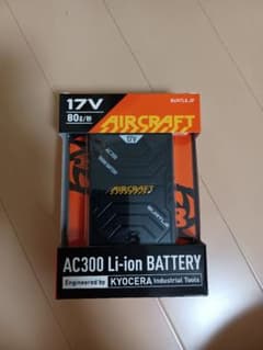 バートル17V バッテリー　新品のサムネイル