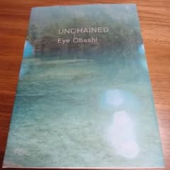 UNCHAINED Eye Ohashiのサムネイル