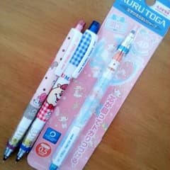専用のサムネイル
