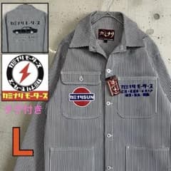 完売品/未使用/カミナリモータース/エフ商会/ワークジャケット/旧車會