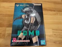 一番くじ チェンソーマン B賞 ボム フィギュアのサムネイル