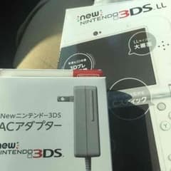 new3DSLL 本体 ACアダプター セットのサムネイル