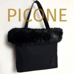 PICONE 피코네 파 디자인 블랙 핸드백 토트 백