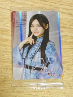 櫻坂46ローソンプラカード 浅井恋乃未のサムネイル