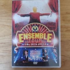 Mrs.GREEN APPLE/ENSEMBLE TOUR～ソワレ・ドゥ・ラ・…のサムネイル