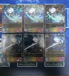 静寂のアナテマ・ギルダリア PR 進化前後セット x3のサムネイル