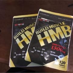 ビルドマッスルHMBのサムネイル