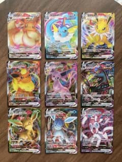 中国ポケモンカード 宝石包2 イーブイVAMX ブイズVMAX全種類 - メルカリ