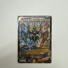 m12789964103_1.jpg?1761287459