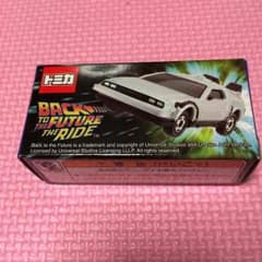 USJ限定トミカ❗️デロリアン❗️のサムネイル