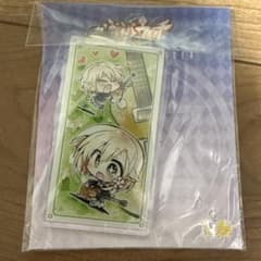 ゆずソフトショップ限定品 サノバウィッチ キングキーホルダー 和奏