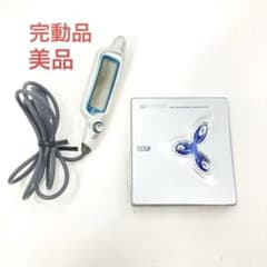 美品 完動品 SHARP MD-ST770-S 再生OK MDプレーヤー - メルカリ