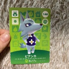 どうぶつの森 amiiboカード ビアンカのサムネイル
