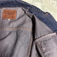BIG JOHN ビッグジョン　ヴィンテージ デニム ベスト　日本製
