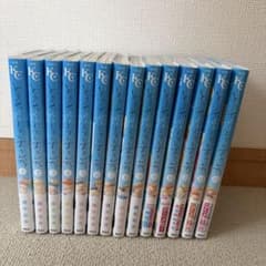 大特価】えの素 全9巻“全巻初版” 榎本俊二 | Acquista su Mercari dal