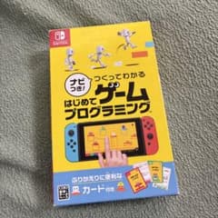 ナビつき! つくってわかる はじめてゲームプログラミングのサムネイル