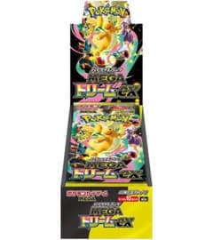 ポケモンカードBOX セット シュリンク付き 3ボックス おまけ付きのサムネイル