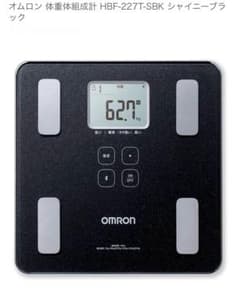 あかざさま専用　　Omron HBF-227T-SBK 体組成計 ブラックのサムネイル