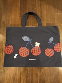 タイムセール【美品】ファミリア お稽古バッグ トートバックのサムネイル