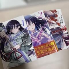 ゾンビランドサガ 外伝 3巻セット - メルカリ