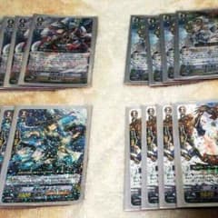 フセ様専用 白魔女のサムネイル