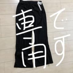 スコットクラブ系列　ラディエイト　新品　パンツのサムネイル