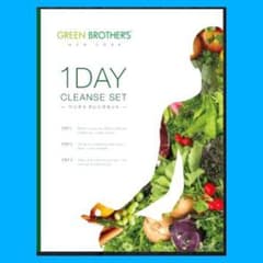 GREEN BROTHERS 1day cleanseset グリーンブラザーズのサムネイル