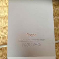 iPhone5s 本体のサムネイル