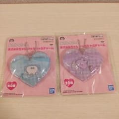 あさみみちゃん　シャカシャカチャーム2個セット