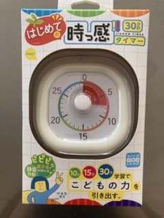 はじめての時っ感タイマー　30分計　トキサポ　タイマー　アラーム　ソニックのサムネイル