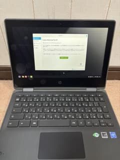 HP Chromebook x360 11 G3 EE【Linux Mint】 Amazon.com: HP Chromebook X360 11 G3 11.6