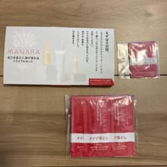 チャイ 様のサムネイル