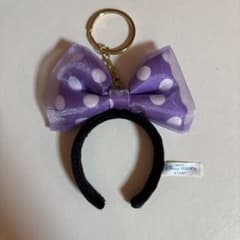 ディズニー　ミニー　カチューシャ　キーホルダーのサムネイル