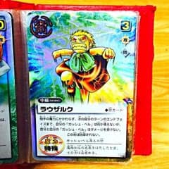 金色のガッシュベル カード レア ラウザルクのサムネイル