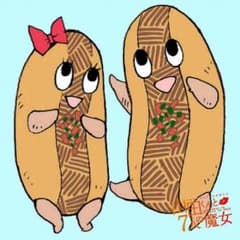 コタロー 様 専用のサムネイル