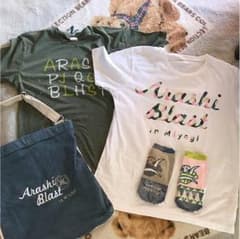 仙台 宮城 嵐グッズのサムネイル