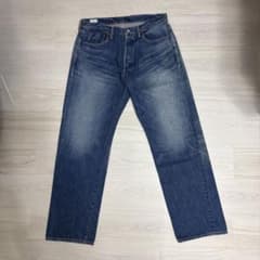 *A VONTADE セルビッチデニム34【新品】【最終値下げ】 A VONTADE 5 Pocket Jeansセルビッチデニム34【新品】 - メルカリ