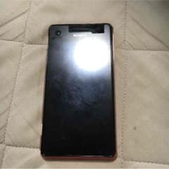 Xperia SOL21のサムネイル